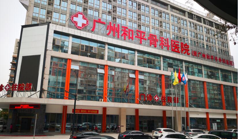 项目图片