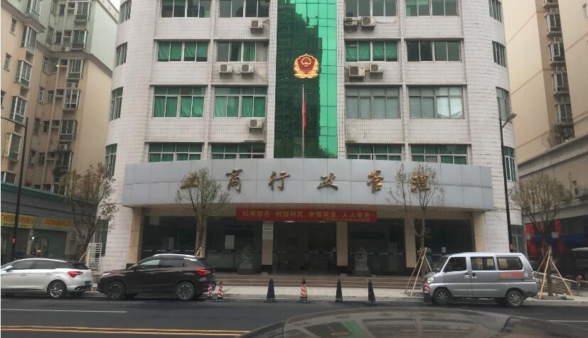 项目图片