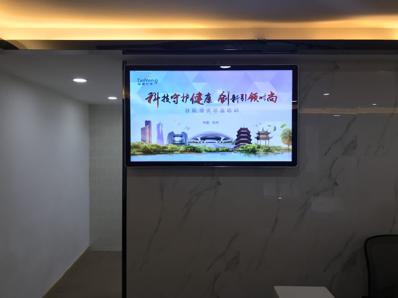 项目图片